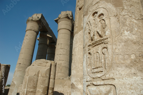 luxor temple
