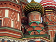 moscow church detail moscow church detail