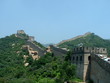 eijeriks great wall