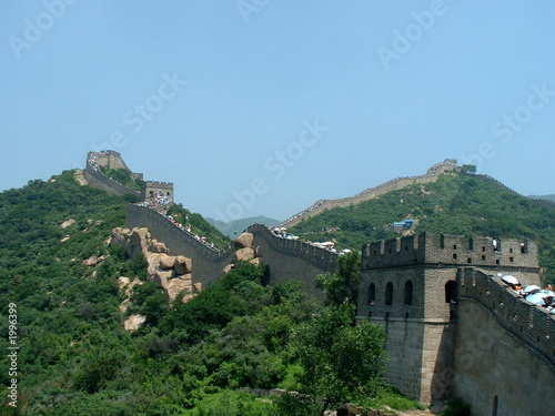 eijeriks great wall