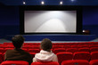 couple in cinema couple in cinema