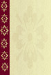 wood background