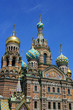 cathedral
