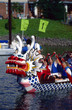dragon boat
