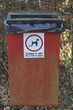 dog waste bin