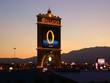 las vegas bellagio hotel o show