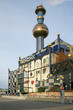 a trash burner in vienna