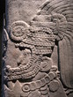 Foto: ancient maya carving ancient maya carving