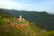 tatev
