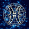 astrological sign pisces