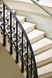 curved rail
