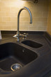 dark modern sink