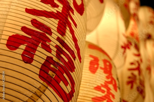 Photo: oriental lanterns at night oriental lanterns at night