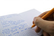handwrighting handwrighting