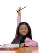 i know pick me