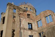 Photo en ligne au meilleur prix atomic bomb relic