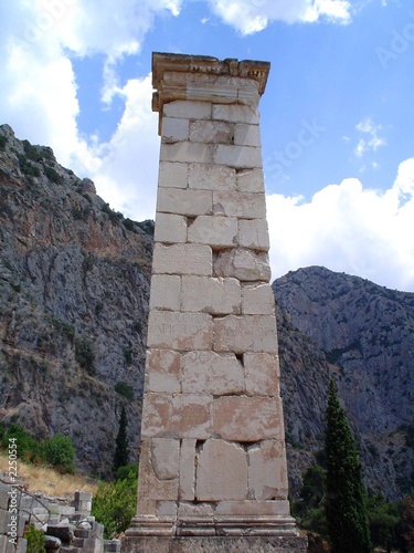 Photo: delphi delphi