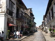 antique shops on street in vigan, philippines antique shops on street in vigan, philippines