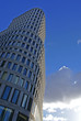 rounded tower in berlin