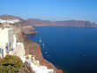 santorin (iles cyclades) : oia santorin (iles cyclades) : oia