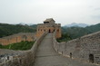 grande muraille