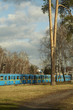 metro in kiev
