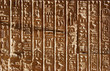 ancient egyptian hieroglyphics