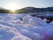 noth ice