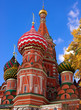 head of st. basil's cathedral at autumn
