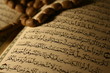 pages of holy koran & rosary pages of holy koran & rosary
