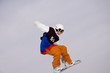 snowboard freestyle