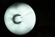 projecteur allumé