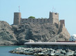 fort in muscat fort in muscat