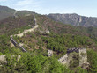 chinesische mauer
