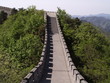 chinesische mauer