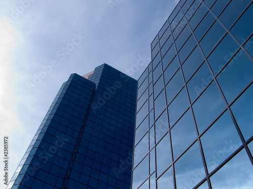Photo: hi-tech business building hi-tech business building