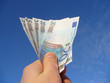 money in hand