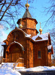  old church