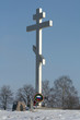 monument - a cross