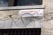 government security system