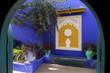 giardino majorelle in stile arabo giardino majorelle in stile arabo