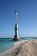 granville weather beacon