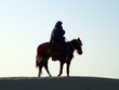 sahara tunisino