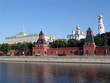 the kremlin quay