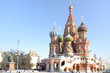 cathedral of vasily the blessed cathedral of vasily the blessed