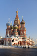 vasily blazhenny cathedral, red square, moscow, ru vasily blazhenny cathedral, red square, moscow, ru