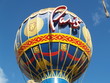 paris in las vegas