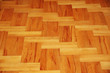 Photo: texture of the wood to serve as background texture of the wood to serve as background