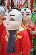 gamins chinois