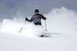 Photo: powder powder
